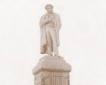 Памятник А.С.Пушкину в Москве на Тверском бульваре (место первоначальной установки)
