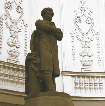 Памятник А.С. Пушкину в Казани. Скульптор Ольга Венцель. 1956 г.